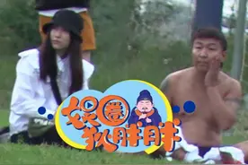 陈羽凡与小18岁女友秀恩爱！露啤酒肚太辣眼，女方外貌胜前妻？图片