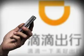 平台和用户的「逃单」博弈图片