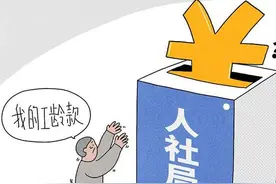 公务员工龄原来是这样计算的，涉及切身利益，建议细读图片