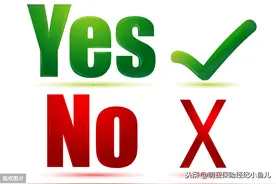 康惠保2020和平安福2020完整条款对比图片