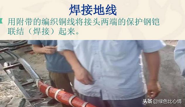 电缆接头图片「电缆生产线都有哪些设备」