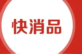 快消品名词大全总结——KA销售新手必备图片