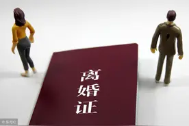 二婚没有结婚证离婚财产分割怎么分图片