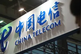 中国电信先行“达量限速”套餐正式告别图片