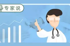 悠闲在家看剧竟比工作更伤身？究竟怎么回事图片