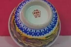 古老的民间功力训练方法-扣碗功图片