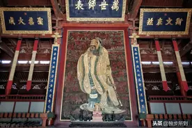 读《论语》，识孔子图片