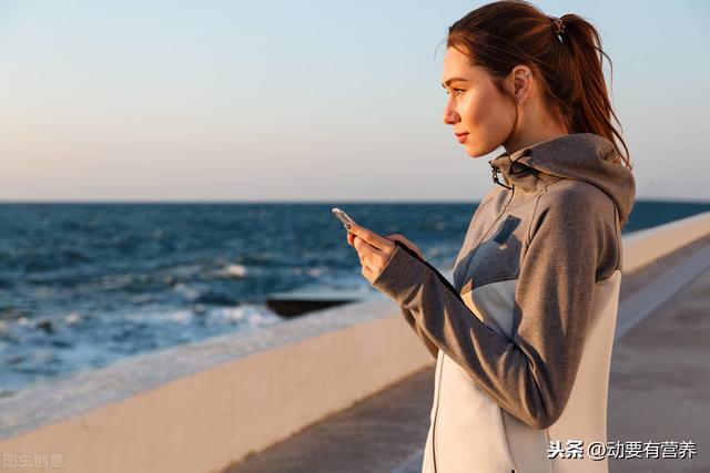 科普文运动与各类营养