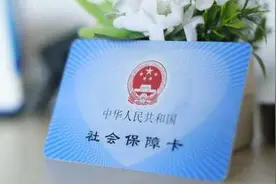 三月、四月工资里扣了社保，企业部分没有缴纳，这属于正常的缓交图片
