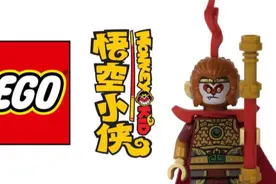 乐高注册新商标，居然出现中文图片