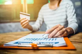 2020浙江注册会计师考试《税法》每日一练(9-3)图片