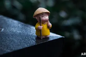 庄子：人性自以为是的优点，却是阻碍人生发展的最大障碍图片