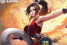 王者荣耀：镜像战火舞小技巧图片