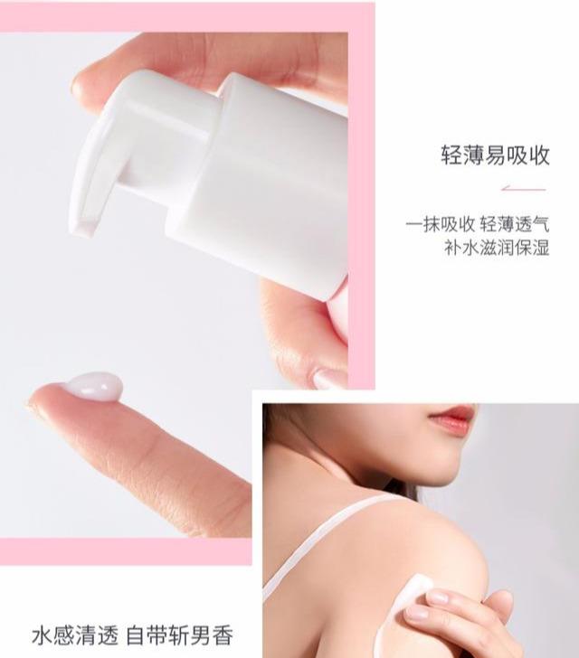 身体乳产品描述文案