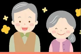 上海增加的养老金今天到账！何时可以退休，每月领取？官方解答→图片