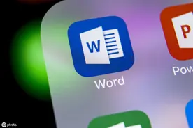 这才是Word和PPT互转的正确打开方式，一键实现，3分钟即可搞定图片