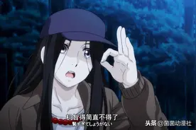 《一人之下》第三季口碑崩坏，原因在这里图片