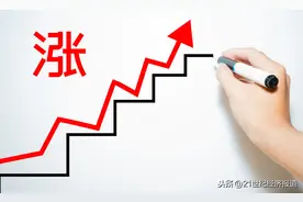 硅谷天堂再现江湖，展鹏科技拟易主两日涨停，“捆绑”另一桩交易再现？图片