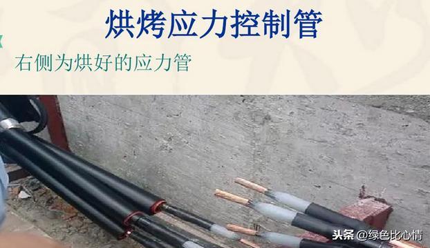 电缆接头图片「电缆生产线都有哪些设备」