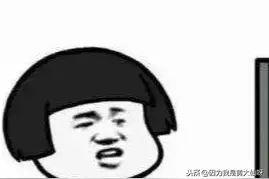 信用卡如何避免最低还款图片