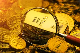 在支付宝上买黄金靠谱吗？这3点得知道图片