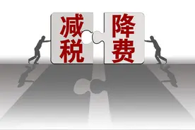 一些合理避税的案例图片