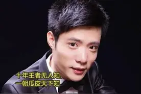 游戏主播的金句你知多少？五五开最多，包子说的成情场绝句图片