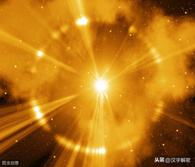 知道这120个成语，还怕自己不能写好作文？尤其是带孩子的父母，赶紧收藏吧