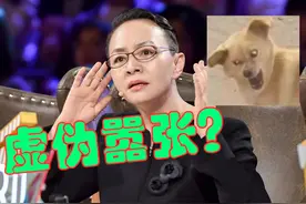 宋丹丹片场吃豪华午餐与群演对比惨烈？老戏骨就有优待？图片