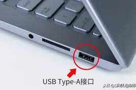 想要快速认识电脑接口，看这篇就够了（一个接口一张图）图片