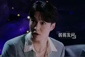 张艺兴才是《舞蹈风暴》第二季的自家孩子！沈伟老师你变了图片