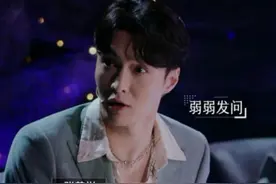 张艺兴才是《舞蹈风暴》第二季的自家孩子！沈伟老师你变了图片