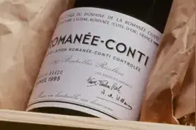 「榜单」全球10大最贵葡萄酒，康帝重回第一图片