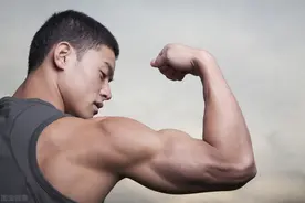 不管怎么练，手臂纬度总是不长？图片