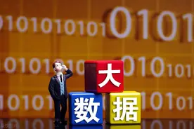 大数据和机器学习哪个更容易入门图片
