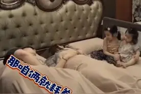 二萌娃半夜被爸爸呼噜吵醒，家长要不要与孩子分房睡，怎么引导图片