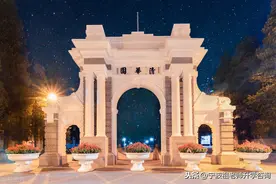 一位保送清华的镇海中学家长告诉你真实的竞赛-保送路有多难图片