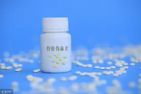 花小钱吃对药，常见家庭用药对照表，特别有用，收藏起来！图片