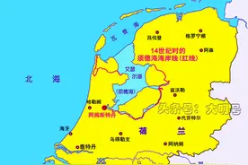 荷兰20%的国土是填海所得，这是真的吗？图片