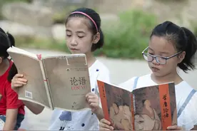 只看“惟小人与女子难养也”，恨上孔子，明白后两句才知道恨错了图片