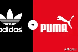 本是同根生，相煎何太急！看Adidas和Puma如何从亲兄弟沦为冤家？图片