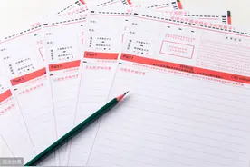 高三刷题技巧——纯干货图片