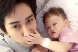 放弃上诉，不再接触！奶爸Mike选择与儿子“再见”图片