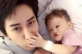 放弃上诉，不再接触！奶爸Mike选择与儿子“再见”图片