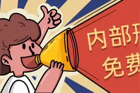 19法考过儿都说好的学习资料，进阶版来了！你不能错过图片
