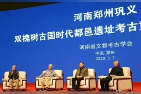 河洛古国有多厉害？坐实了黄河5000年文明生生不息图片