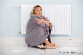 怕冷怕热、阴阳两虚的鉴别和治疗步骤。图片