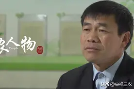他留守大山19年，生活再难也绝不让一个孩子辍学图片