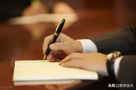 开学前，校长要开好三个会图片