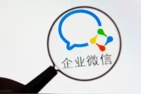 企业微信将超越个人微信成为下一个蓝海，钉钉还有没有未来？图片